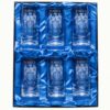 hiball glasses