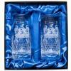 Set of 2 Hi-Ball Coat of Arms Glasses