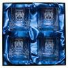 Set of 4 Coat of Arms Mayfair Whisky Tumblers