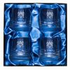 Whisky Tumbler with Wave Design and Coat of Arms / Family Crest