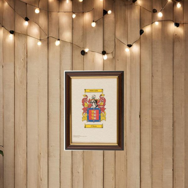 Coat of Arms / Family Crest, A4 Size in Dark and Gold Frame - FREE UK delivery!