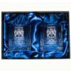 Mayfair Engraved Whisky Glasses - Image 5