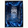 Mayfair Engraved Whisky Glasses - Image 3