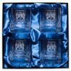 Mayfair Engraved Whisky Glasses - Image 4