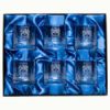 Mayfair Engraved Whisky Glasses - Image 2