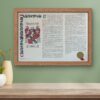 coat of arms landscape oak frame